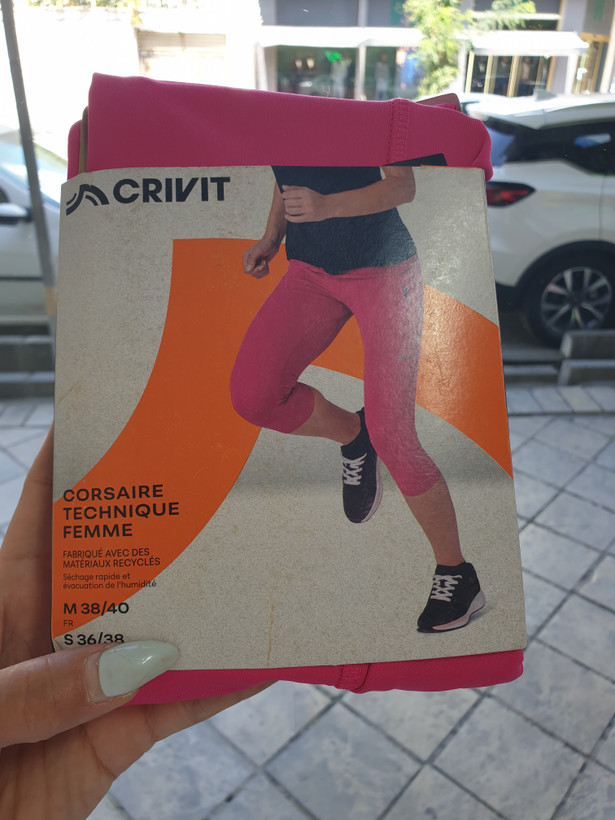 نیملگ ورزشی زنانه کریویت (CRIVIT) | سرخآبی