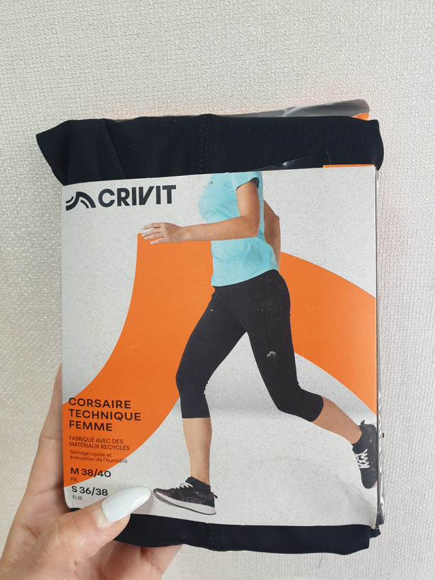 نیملگ ورزشی زنانه کریویت (CRIVIT) | مشکی بغل زیپدار