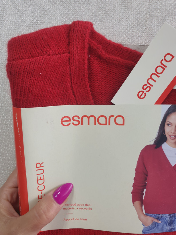 کاردیگن بافت گرهای زنانه اسمارا ESMARA | اورجینال آلمان