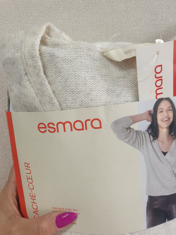 کاردیگن بافت گرهای زنانه اسمارا ESMARA | اورجینال آلمان
